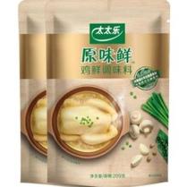 太太乐原味鲜鸡鲜209g*2袋 0添加炒菜火锅无防腐剂炒菜提鲜调味料 -